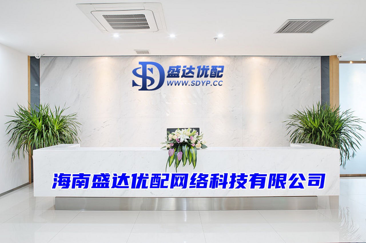 优配网-优配网官网-威海期货配资-网上如何开户炒股